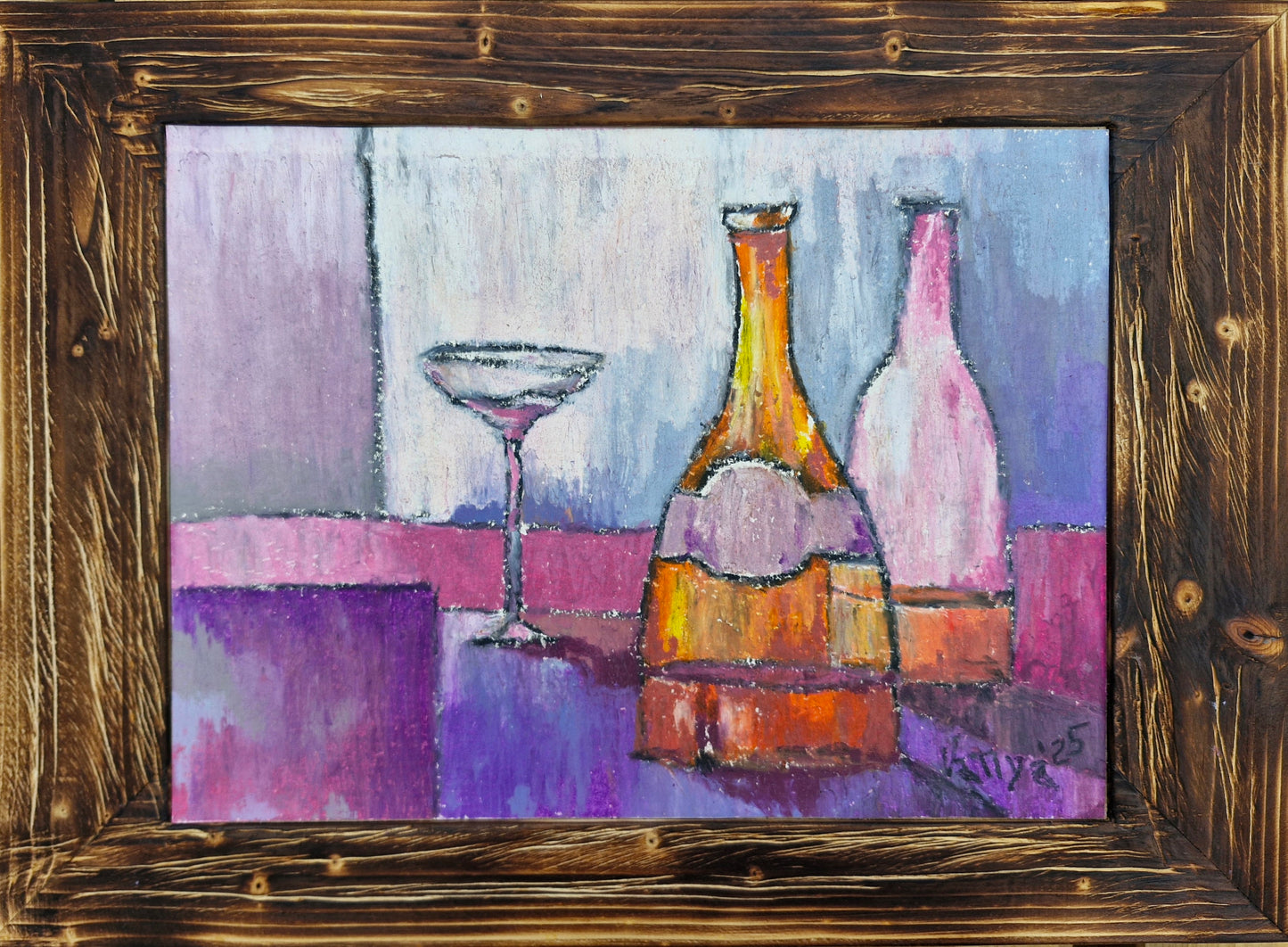Beaujolais Nouveau