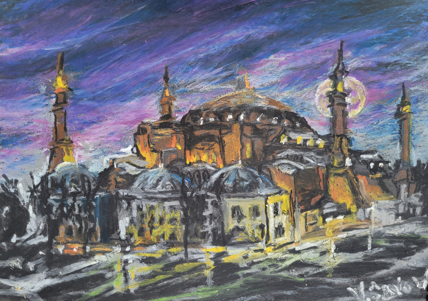 Hagia Sophia | Ayasofya | Ἁγία Σοφία | Света София