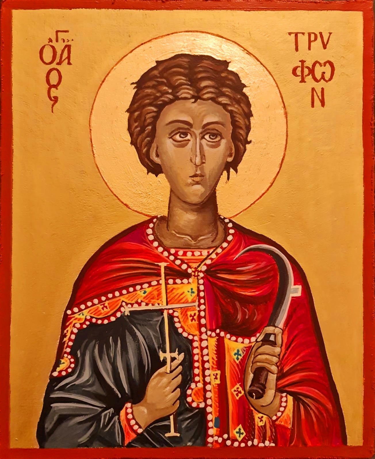 Saint Tryphon of Campsada / Άγιος Τρύφων / Святой мученик Трифон / Свети Трифон Eastern Orthodox Icon