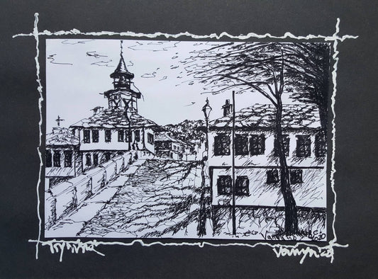 Tryavna Bulgaria 3 - Pen and Ink Original B&W Drawing